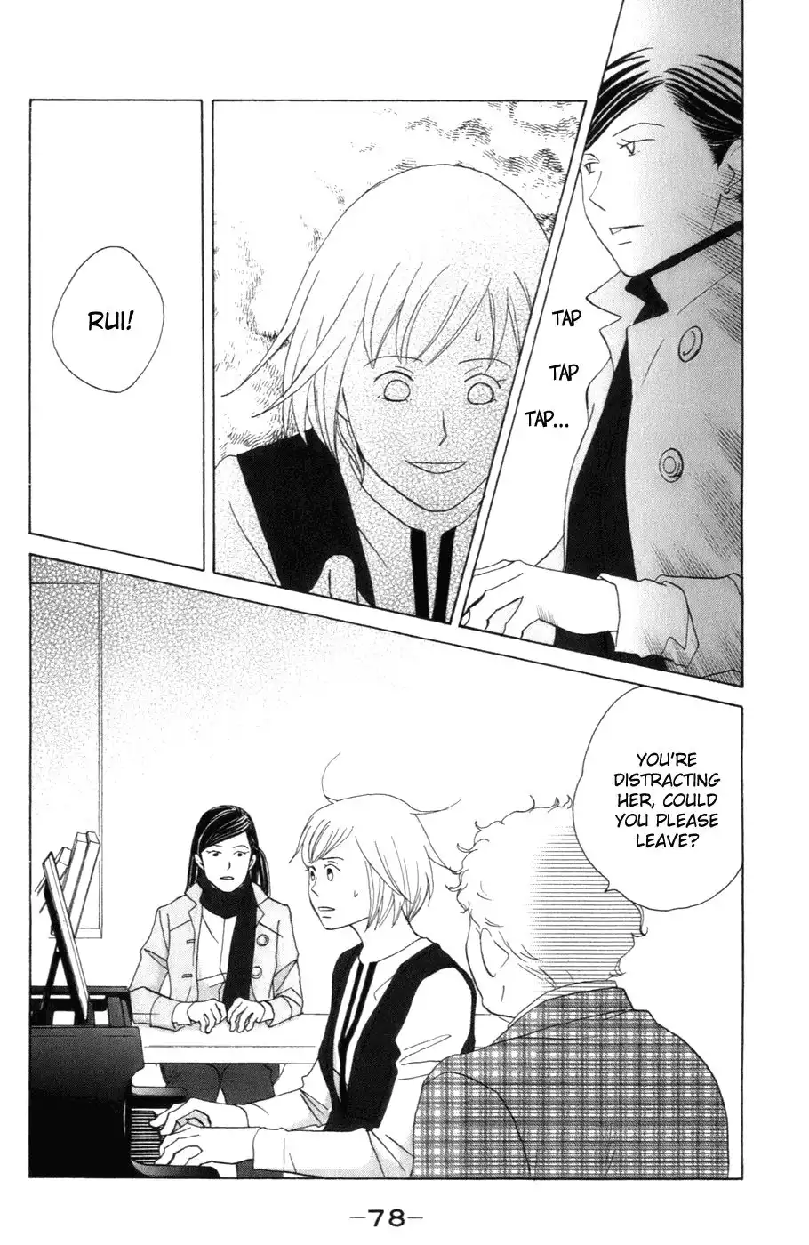 Nodame Cantabile Chapter 103 20